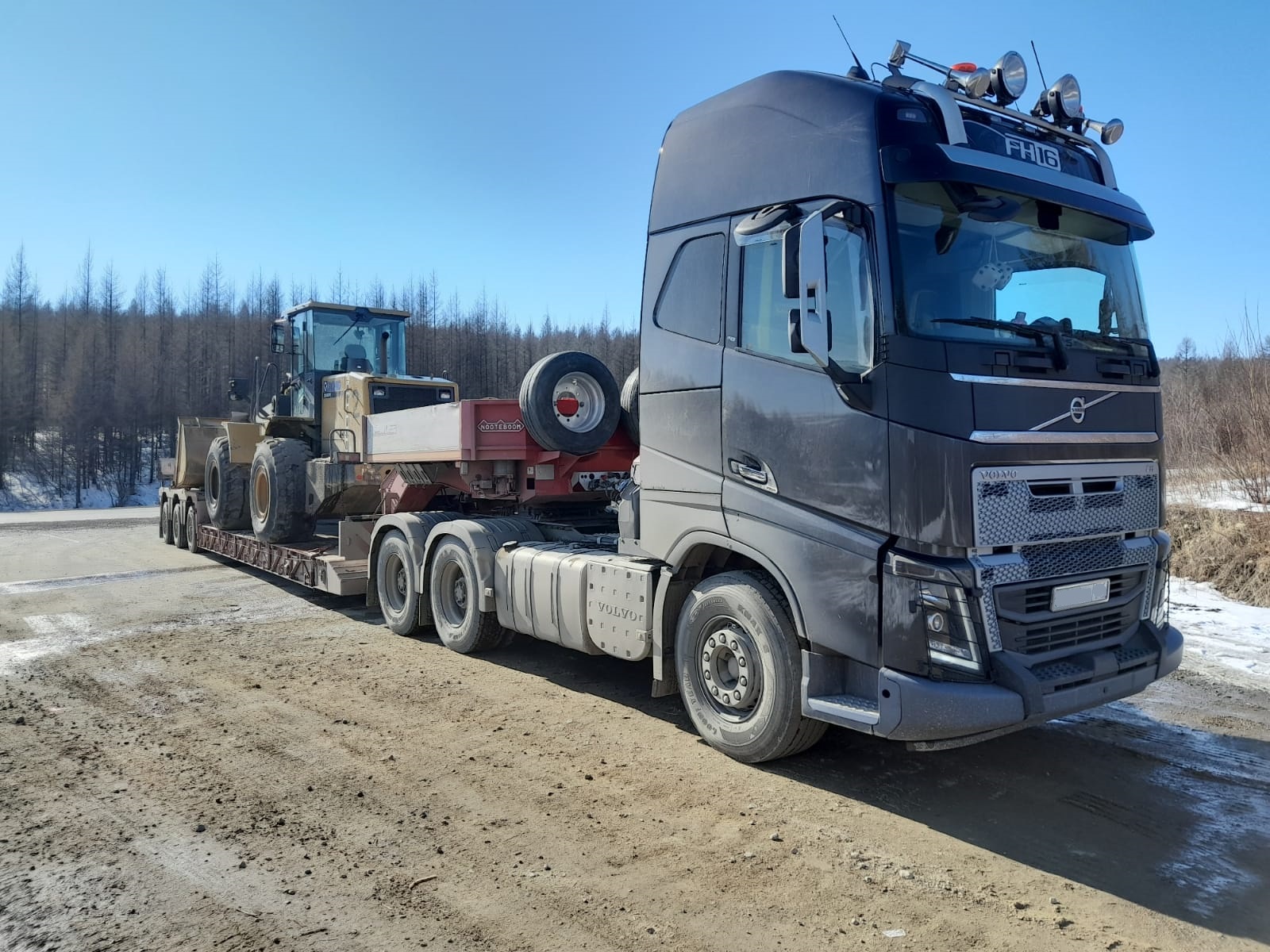 Фронтальный погрузчик из пгт. Нагорный в Балей