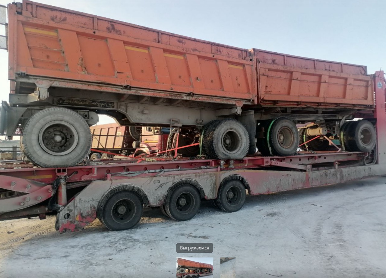 Прицепы, Рефтинский - Забайкальск